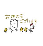 mottoの白豆犬♡敬語（個別スタンプ：1）