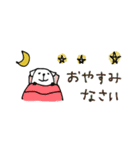 mottoの白豆犬♡敬語（個別スタンプ：4）
