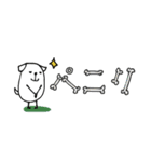 mottoの白豆犬♡敬語（個別スタンプ：6）