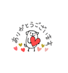 mottoの白豆犬♡敬語（個別スタンプ：7）