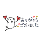 mottoの白豆犬♡敬語（個別スタンプ：8）