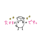 mottoの白豆犬♡敬語（個別スタンプ：11）