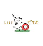 mottoの白豆犬♡敬語（個別スタンプ：12）