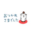 mottoの白豆犬♡敬語（個別スタンプ：14）