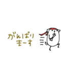 mottoの白豆犬♡敬語（個別スタンプ：16）