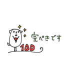 mottoの白豆犬♡敬語（個別スタンプ：20）