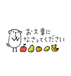 mottoの白豆犬♡敬語（個別スタンプ：21）