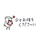 mottoの白豆犬♡敬語（個別スタンプ：26）