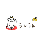 mottoの白豆犬♡敬語（個別スタンプ：29）
