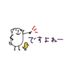 mottoの白豆犬♡敬語（個別スタンプ：31）
