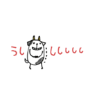 mottoの白豆犬♡敬語（個別スタンプ：32）