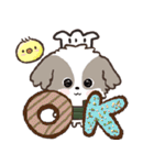 愛犬ワンコdeカフェ♡犬の日【挨拶】（個別スタンプ：1）