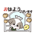 愛犬ワンコdeカフェ♡犬の日【挨拶】（個別スタンプ：6）