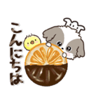 愛犬ワンコdeカフェ♡犬の日【挨拶】（個別スタンプ：8）