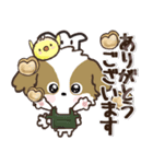 愛犬ワンコdeカフェ♡犬の日【挨拶】（個別スタンプ：9）
