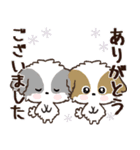 愛犬ワンコdeカフェ♡犬の日【挨拶】（個別スタンプ：11）