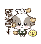 愛犬ワンコdeカフェ♡犬の日【挨拶】（個別スタンプ：12）