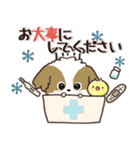 愛犬ワンコdeカフェ♡犬の日【挨拶】（個別スタンプ：13）
