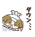 愛犬ワンコdeカフェ♡犬の日【挨拶】（個別スタンプ：14）