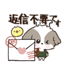 愛犬ワンコdeカフェ♡犬の日【挨拶】（個別スタンプ：15）