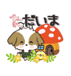 愛犬ワンコdeカフェ♡犬の日【挨拶】（個別スタンプ：21）