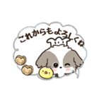 愛犬ワンコdeカフェ♡犬の日【挨拶】（個別スタンプ：24）