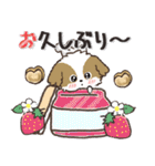 愛犬ワンコdeカフェ♡犬の日【挨拶】（個別スタンプ：28）
