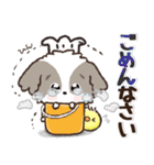 愛犬ワンコdeカフェ♡犬の日【挨拶】（個別スタンプ：32）