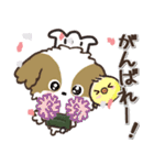 愛犬ワンコdeカフェ♡犬の日【挨拶】（個別スタンプ：36）