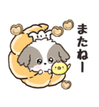 愛犬ワンコdeカフェ♡犬の日【挨拶】（個別スタンプ：40）