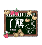 愛犬ワンコdeカフェ♡犬の日【カスタム】（個別スタンプ：2）