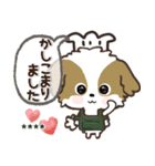 愛犬ワンコdeカフェ♡犬の日【カスタム】（個別スタンプ：3）