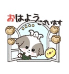 愛犬ワンコdeカフェ♡犬の日【カスタム】（個別スタンプ：6）
