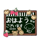 愛犬ワンコdeカフェ♡犬の日【カスタム】（個別スタンプ：7）