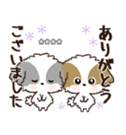 愛犬ワンコdeカフェ♡犬の日【カスタム】（個別スタンプ：10）