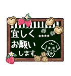 愛犬ワンコdeカフェ♡犬の日【カスタム】（個別スタンプ：14）