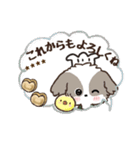 愛犬ワンコdeカフェ♡犬の日【カスタム】（個別スタンプ：16）