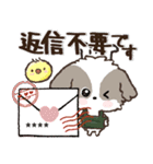 愛犬ワンコdeカフェ♡犬の日【カスタム】（個別スタンプ：21）