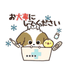 愛犬ワンコdeカフェ♡犬の日【カスタム】（個別スタンプ：23）