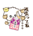 愛犬ワンコdeカフェ♡犬の日【カスタム】（個別スタンプ：24）