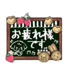 愛犬ワンコdeカフェ♡犬の日【カスタム】（個別スタンプ：26）