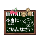 愛犬ワンコdeカフェ♡犬の日【カスタム】（個別スタンプ：31）