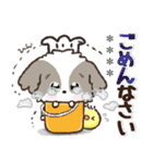 愛犬ワンコdeカフェ♡犬の日【カスタム】（個別スタンプ：32）