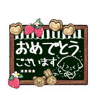 愛犬ワンコdeカフェ♡犬の日【カスタム】（個別スタンプ：34）