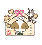 愛犬ワンコdeカフェ♡犬の日【カスタム】（個別スタンプ：35）