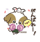 愛犬ワンコdeカフェ♡犬の日【カスタム】（個別スタンプ：36）