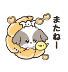 愛犬ワンコdeカフェ♡犬の日【カスタム】（個別スタンプ：40）