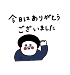 大人女子たち。誰にでも。（個別スタンプ：1）
