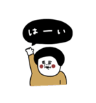 大人女子たち。誰にでも。（個別スタンプ：12）
