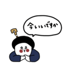大人女子たち。誰にでも。（個別スタンプ：14）